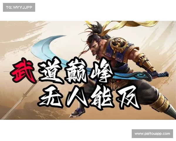 千旋冰轮破绝技:凝聚力量与智慧的武道巅峰之道