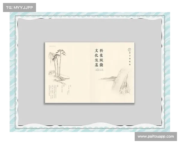 历史上的文化交流如何塑造现代社会发展与全球化进程中的多元融合与互动 历史上的文化交流如何塑造现代社会发展与全球化进程中的多元融合与互动