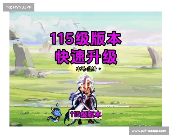 DNF疲劳蓄电池使用技巧全面解析助你高效提升游戏体验 DNF疲劳蓄电池使用技巧全面解析助你高效提升游戏体验