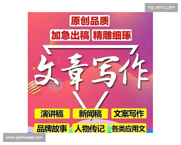 打造高质量攻略视频的全流程技巧与实用指南 打造高质量攻略视频的全流程技巧与实用指南