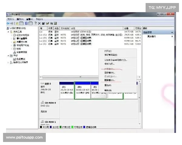 凯撒大帝4是否能在Windows 7上流畅运行的详细分析与测试 凯撒大帝4是否能在Windows 7上流畅运行的详细分析与测试