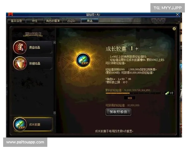 《穿越幻想世界的史诗冒险之旅探索秘籍解锁神秘大陆的无限可能》 《穿越幻想世界的史诗冒险之旅探索秘籍解锁神秘大陆的无限可能》