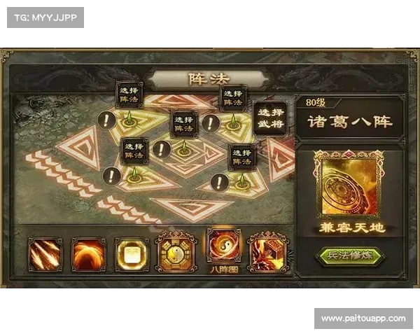 制胜武魂玄冰加点技巧解析三种输出与防御搭配方法 制胜武魂玄冰加点技巧解析三种输出与防御搭配方法