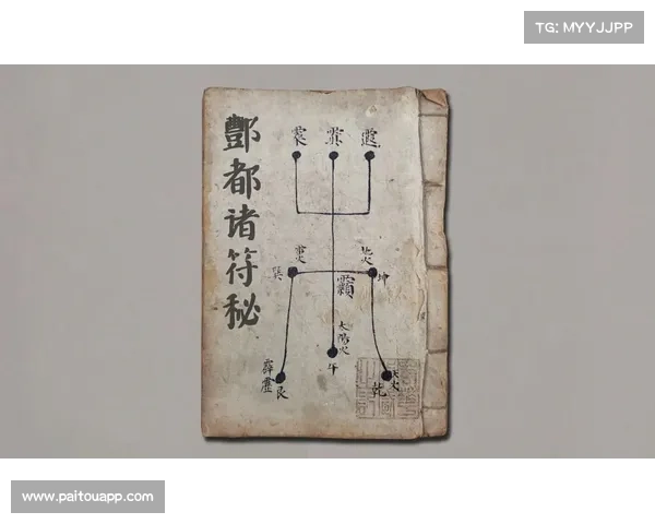 历史五大符文力量演变与文化传承的深远影响分析 历史五大符文力量演变与文化传承的深远影响分析