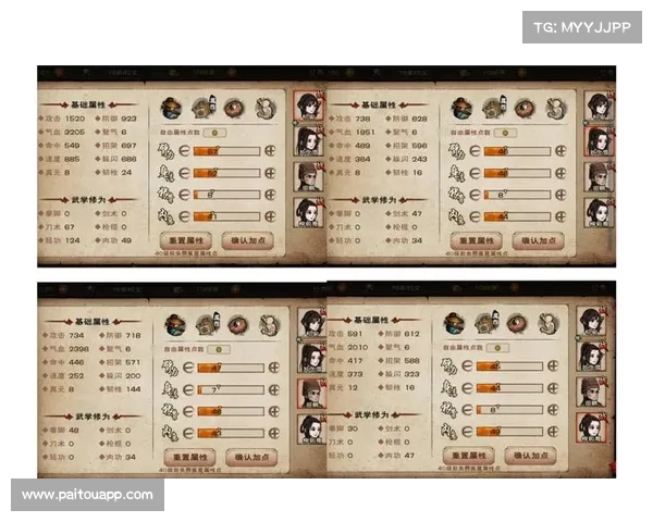 提升战力攻略 御龙在天霸刀玩法技巧与精细操作指南 提升战力攻略 御龙在天霸刀玩法技巧与精细操作指南