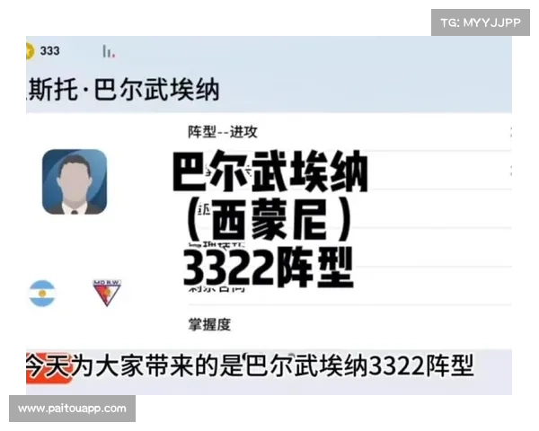 如何提升实况足球10技术水平与战术运用技巧全面解析 如何提升实况足球10技术水平与战术运用技巧全面解析