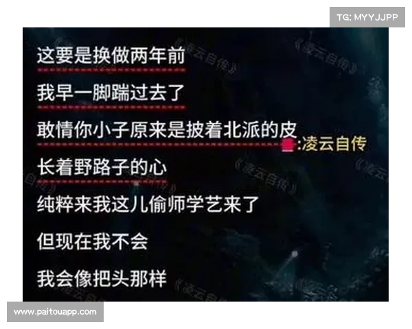 破解尘封故事中的谜团 揭开历史遗留下的神秘面纱