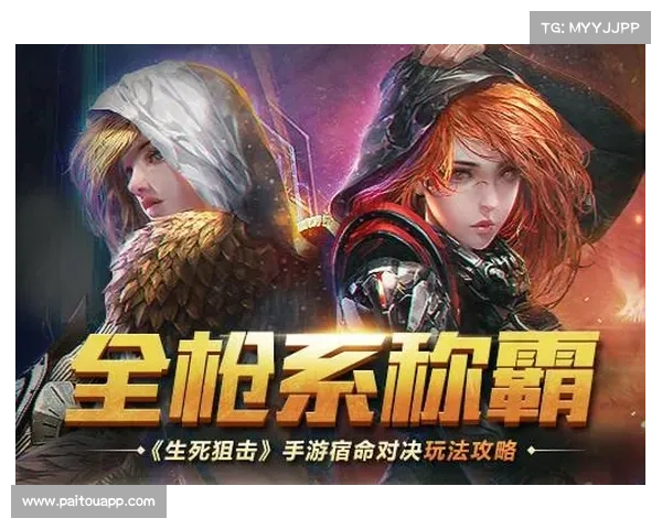 跨越时空的宿命对决英雄之战中的命运碰撞与时空穿越之谜 跨越时空的宿命对决英雄之战中的命运碰撞与时空穿越之谜