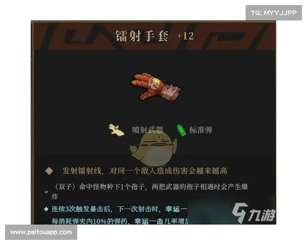 快速提升行会3游戏技能的终极全攻略指南助你高效掌握核心技巧 快速提升行会3游戏技能的终极全攻略指南助你高效掌握核心技巧