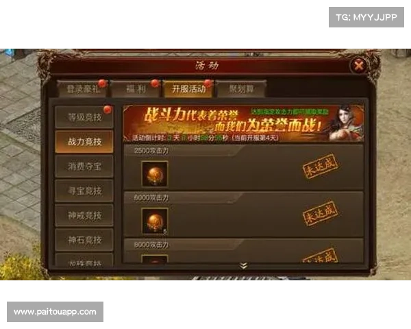 玩转仙侣2全面攻略技巧分享助你快速提升战力与玩法技巧 玩转仙侣2全面攻略技巧分享助你快速提升战力与玩法技巧
