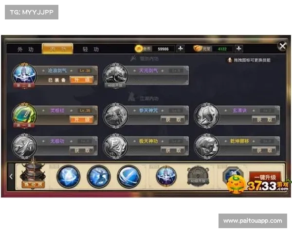 以天之劫新手必看九大实用技巧助你轻松闯关快速掌握游戏精髓