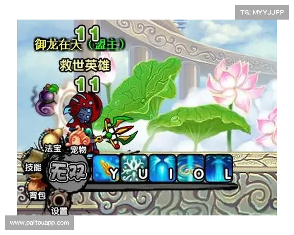 深度解析造梦西游3角色技能搭配优化思路助你快速提升战斗实力 深度解析造梦西游3角色技能搭配优化思路助你快速提升战斗实力