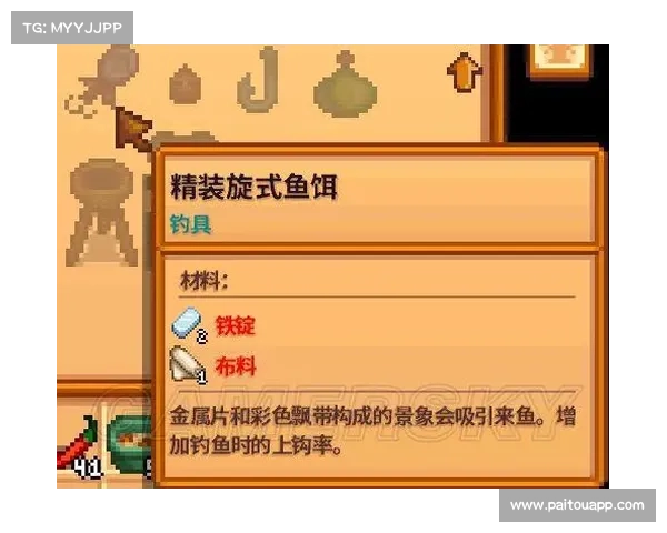 《劫尽1.0d版本必知攻略技巧与玩法深入解析》 《劫尽1.0d版本必知攻略技巧与玩法深入解析》