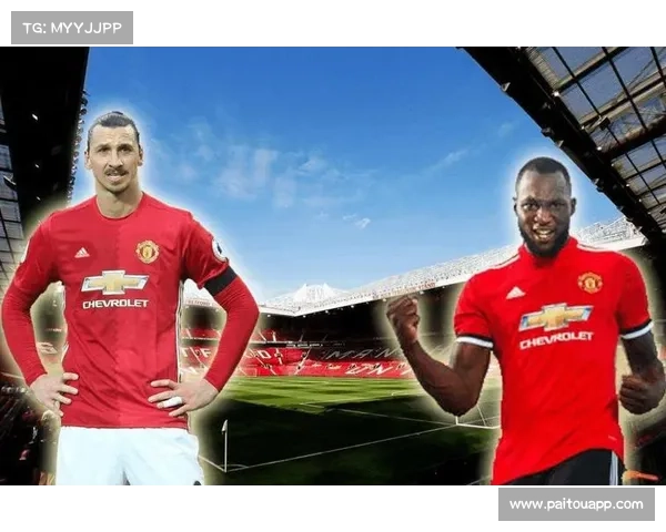 卢卡库转会曼联的五大原因解析