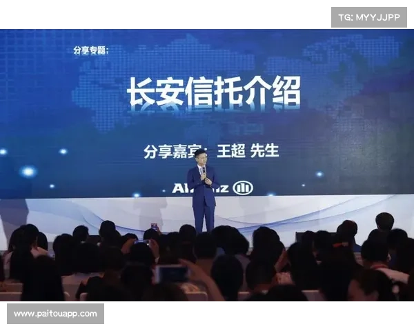 安联赞助商背后的故事及其全球合作伙伴战略解析