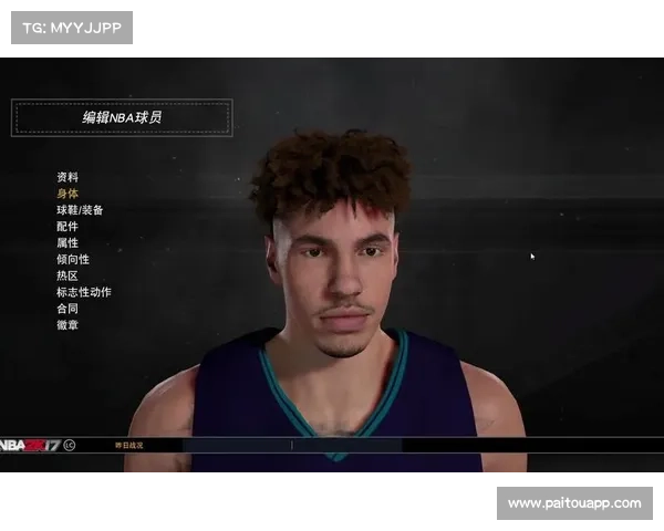 揭秘拉梅尔鲍尔被称作三球的由来及背后不为人知的成长故事