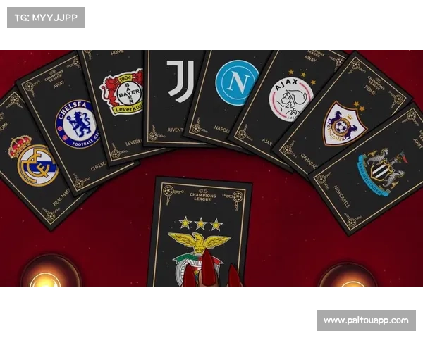 欧冠赛事五大特点及其级别分析探讨:竞争格局与全球影响力的全面解读 欧冠赛事五大特点及其级别分析探讨:竞争格局与全球影响力的全面解读