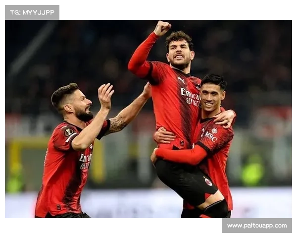 如何解读AC米兰与罗马之间的精彩较量及其战术对决