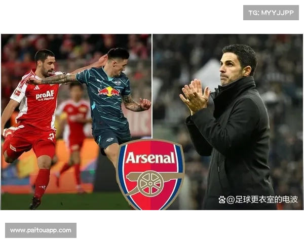 如何通过引援与战术调整快速增强阿森纳锋线实力